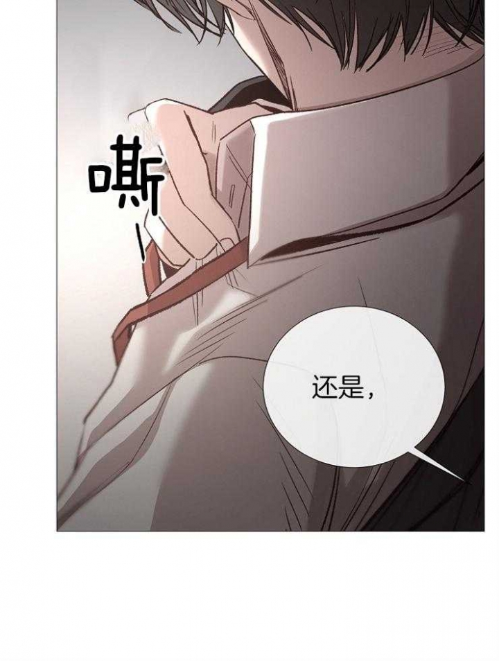 第91话11