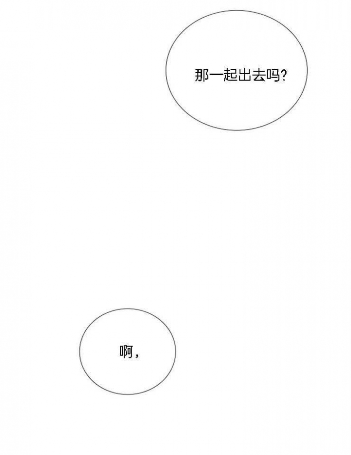 第127话20
