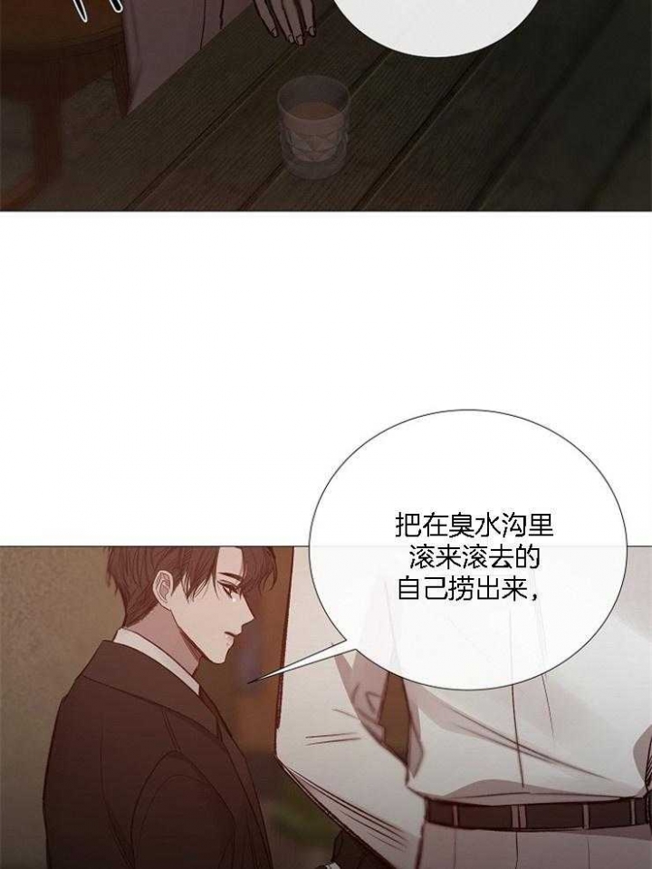 第129话26