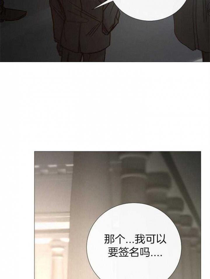 第154话11