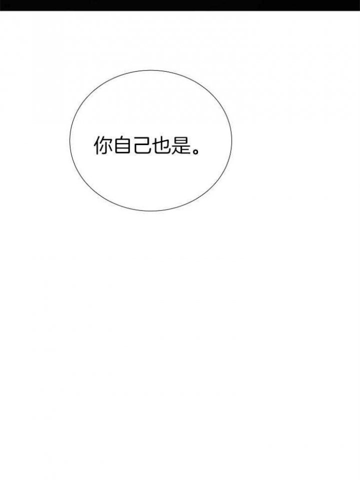 第148话28