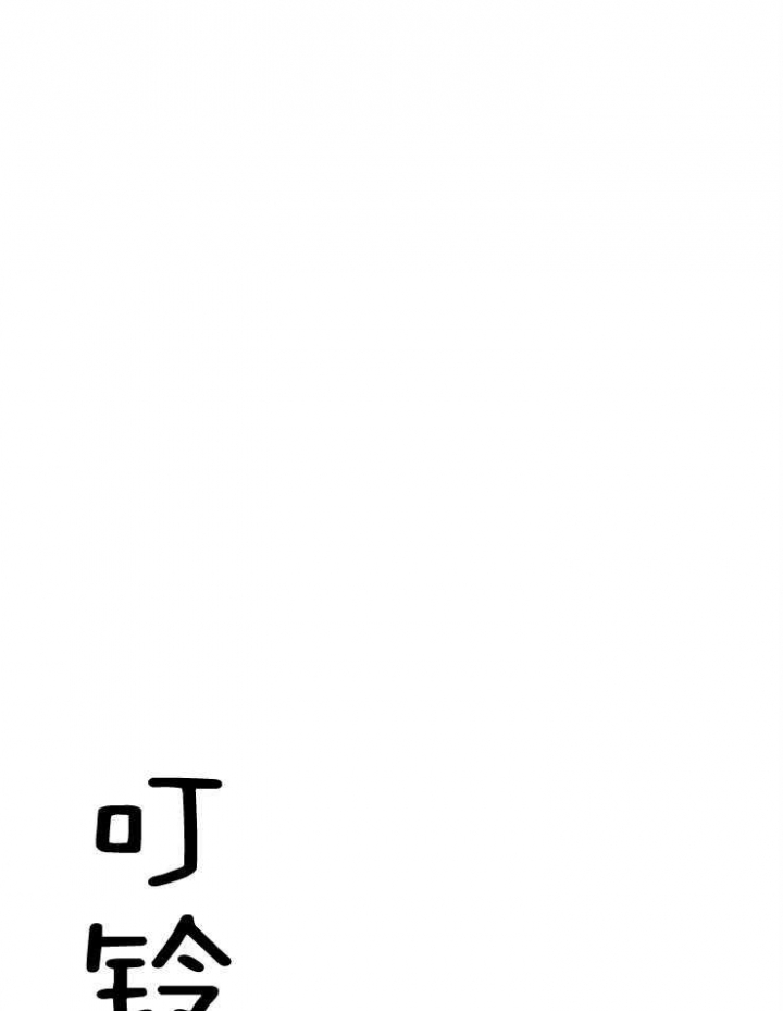 第146话37