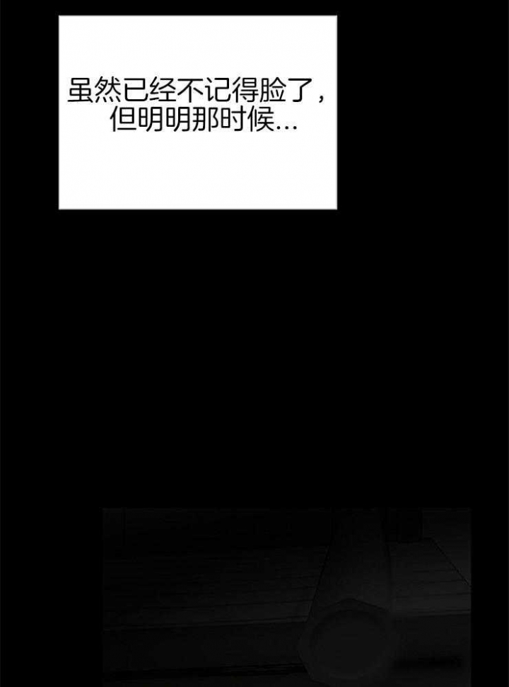 第139话3