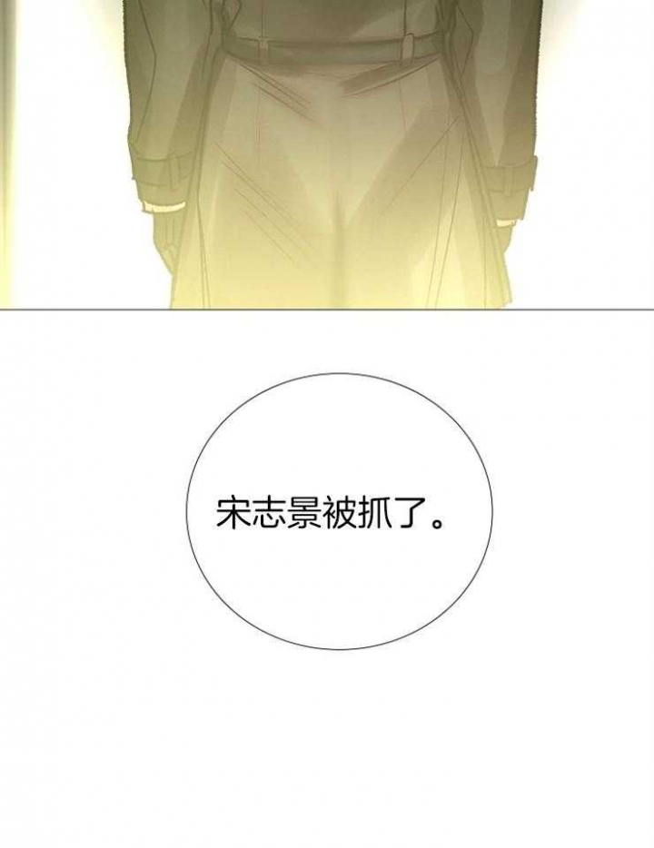 第139话42