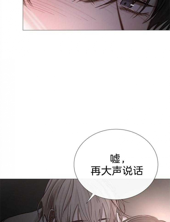 第107话23