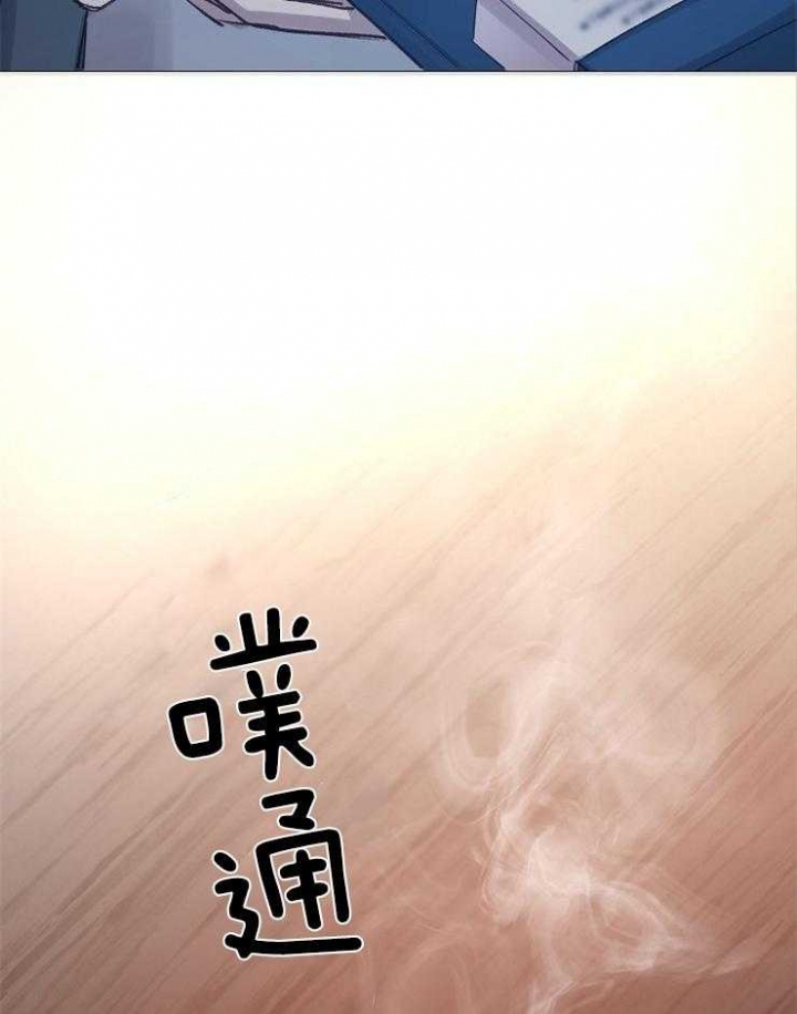 第97话42