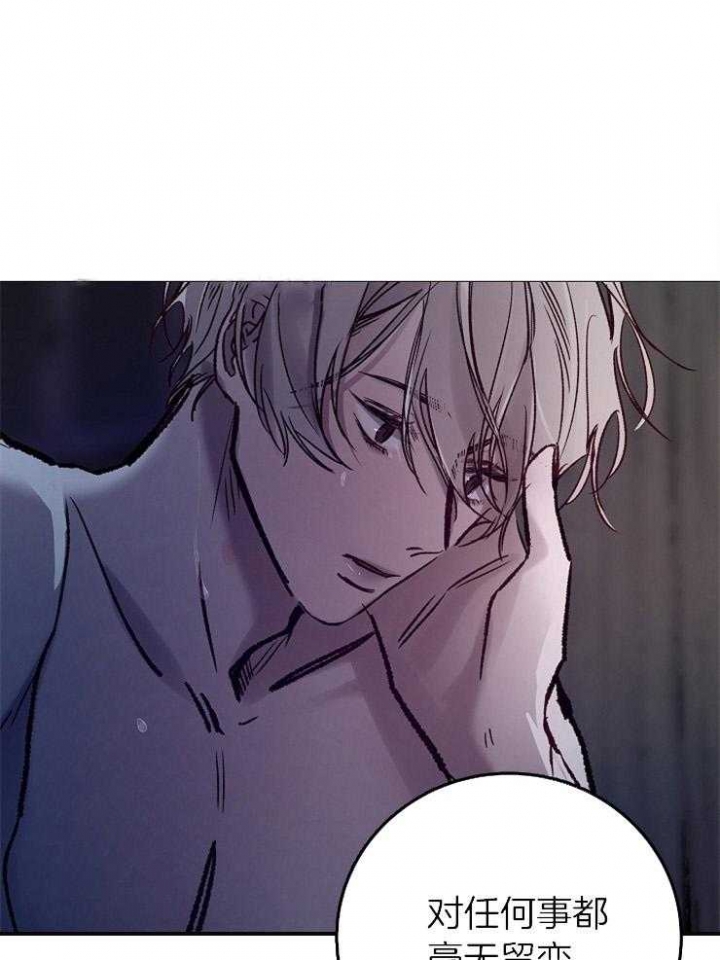 第151话31