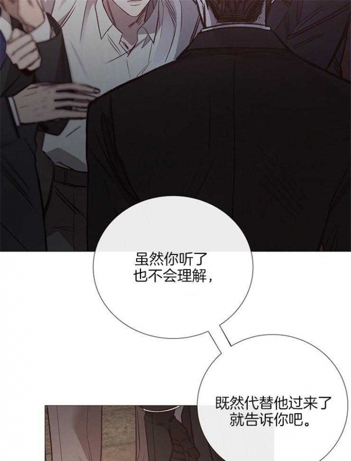 第131话18