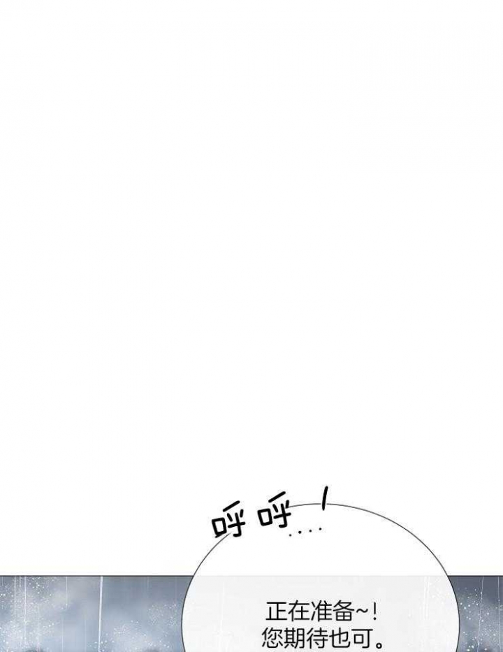第96话22