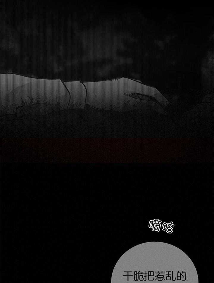 第183话19