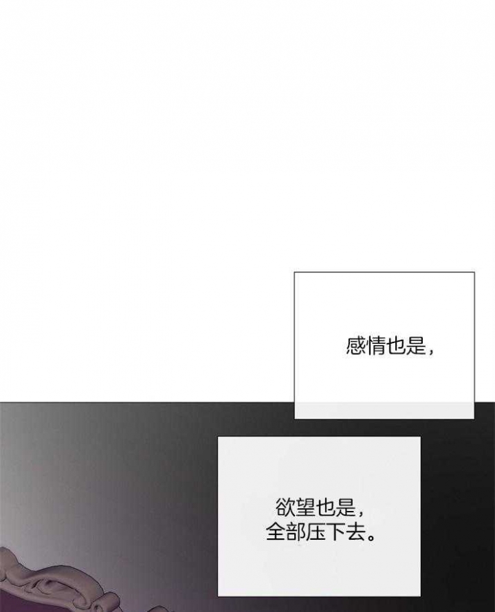 第125话8