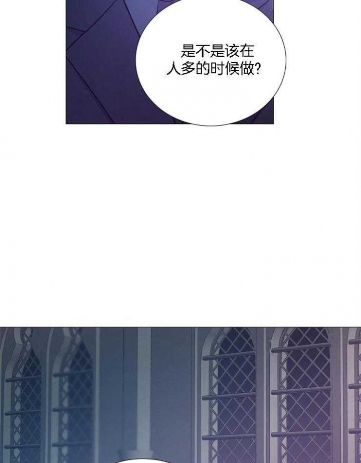 第127话2