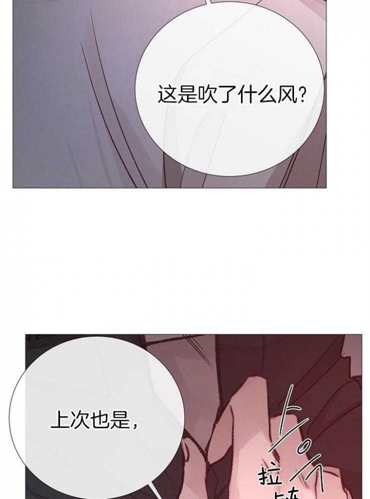 第114话16
