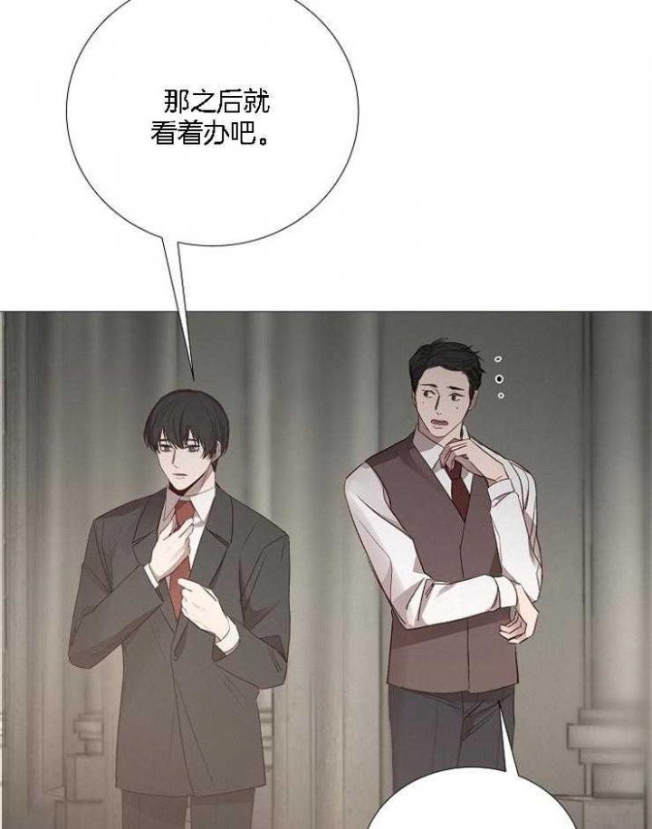 第125话45