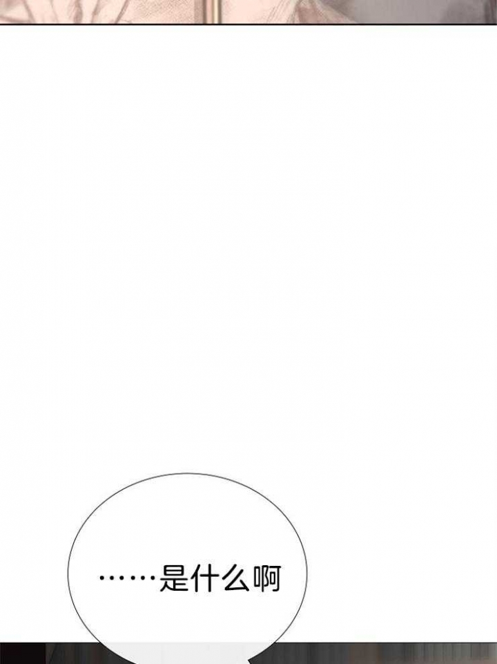 第102话7
