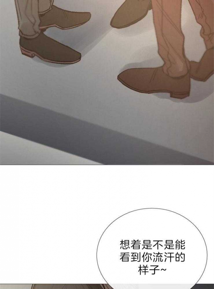 第90话27