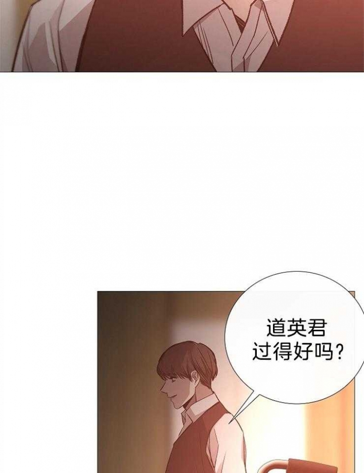 第104话39