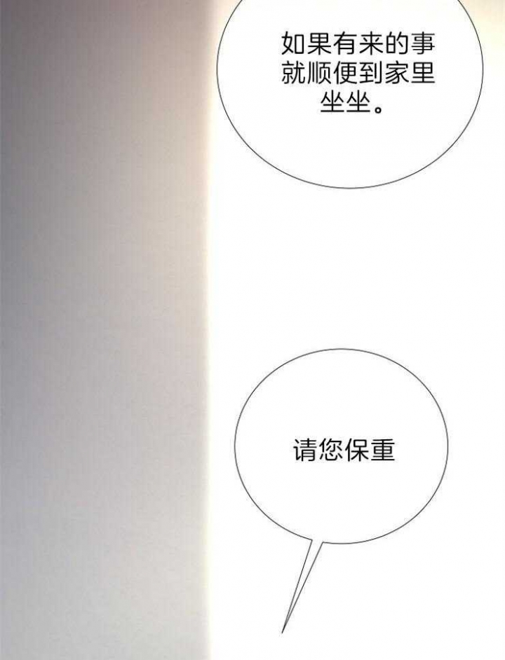 第89话27