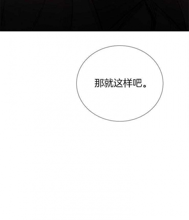 第154话42