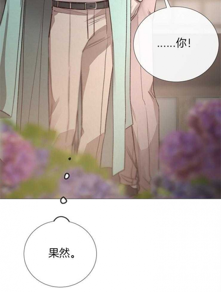 第122话23