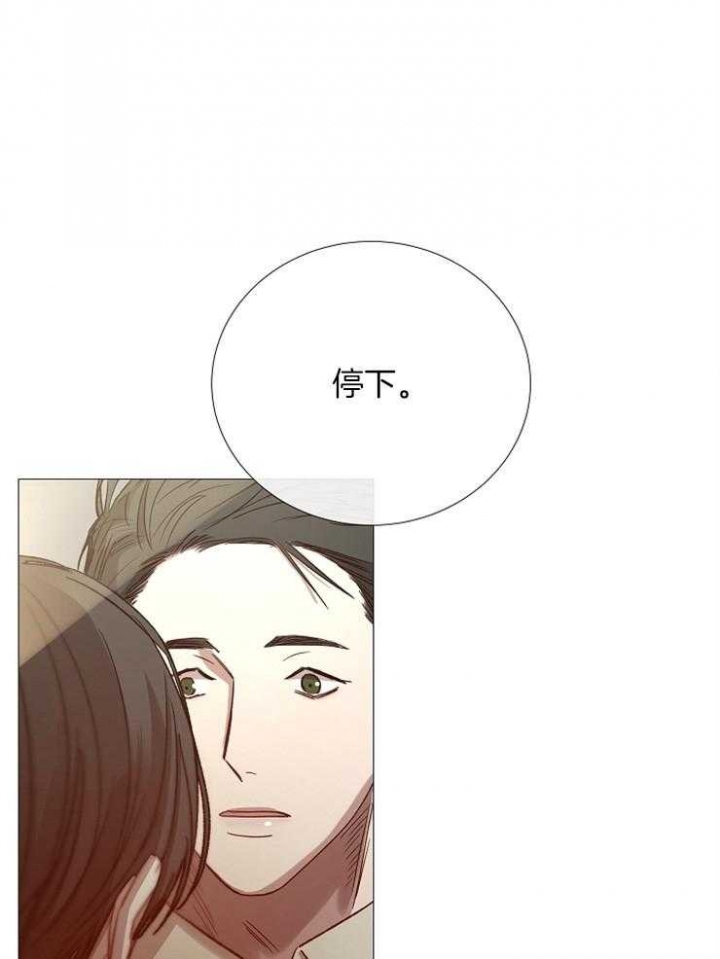 第94话1