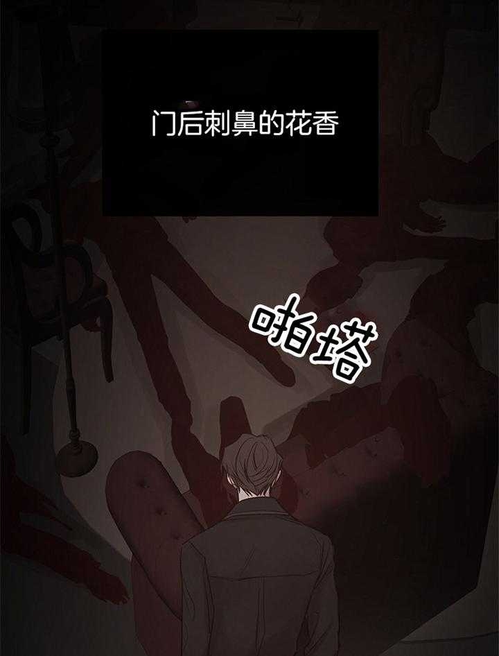 第165话35
