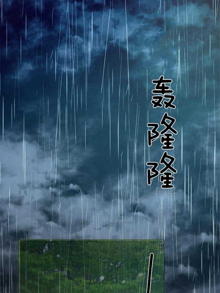 第93话22
