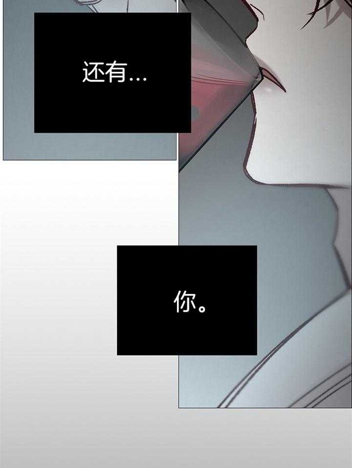 第188话39
