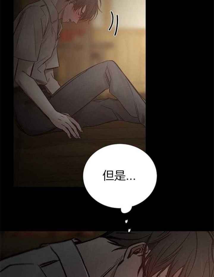 第145话20