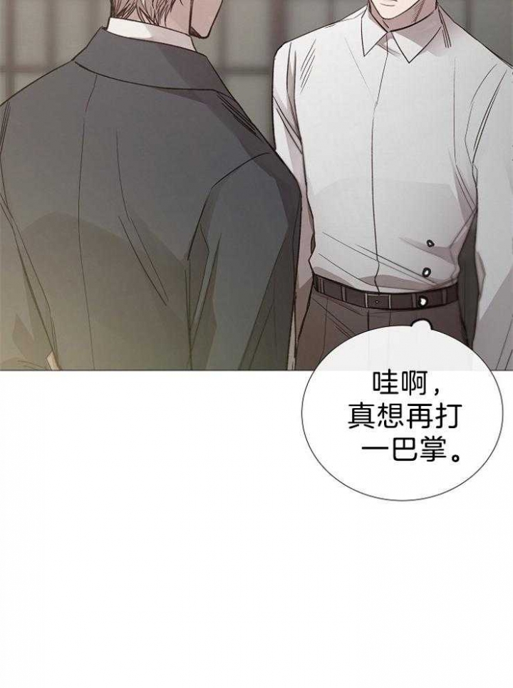 第105话20