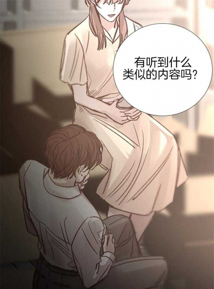 第139话1