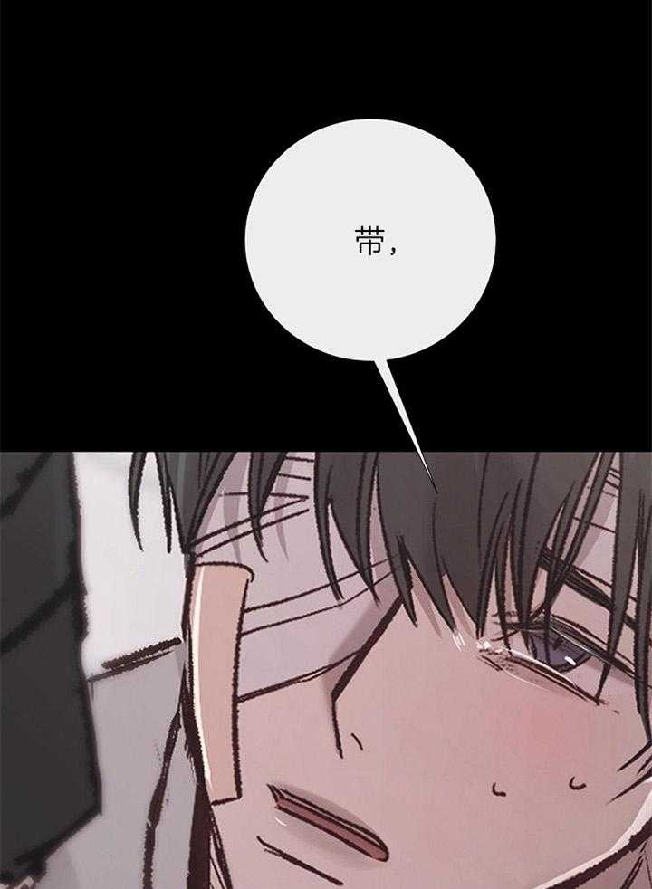 第175话9
