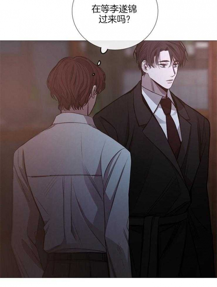 第131话8