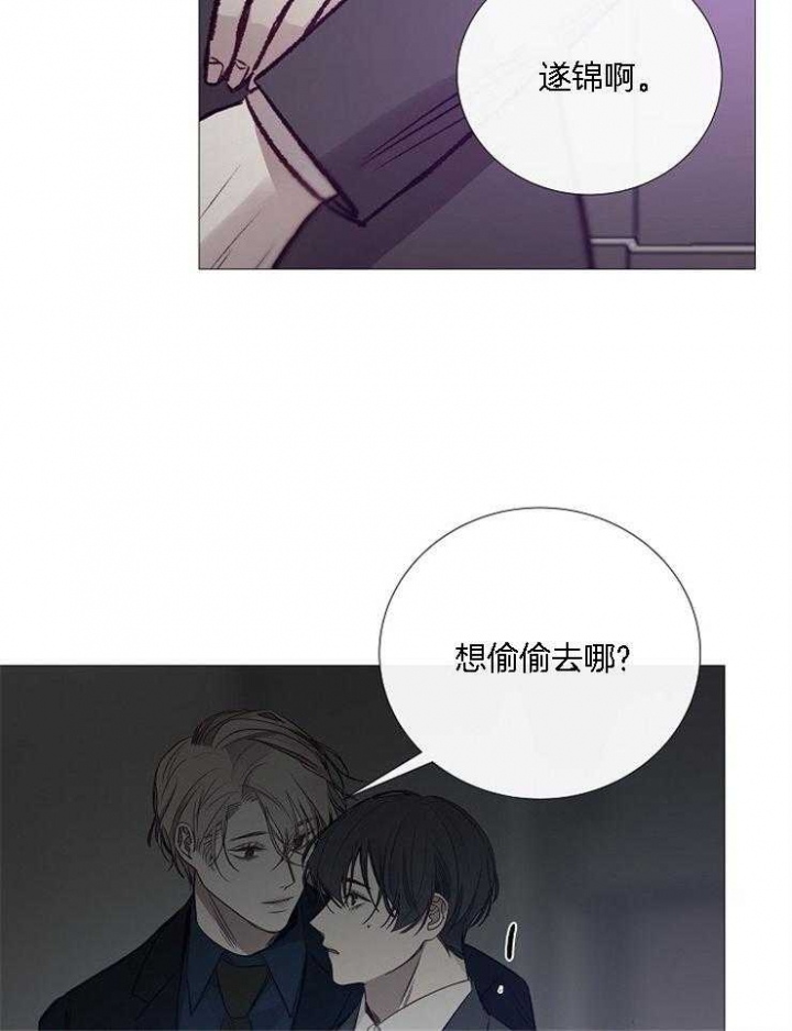 第127话18