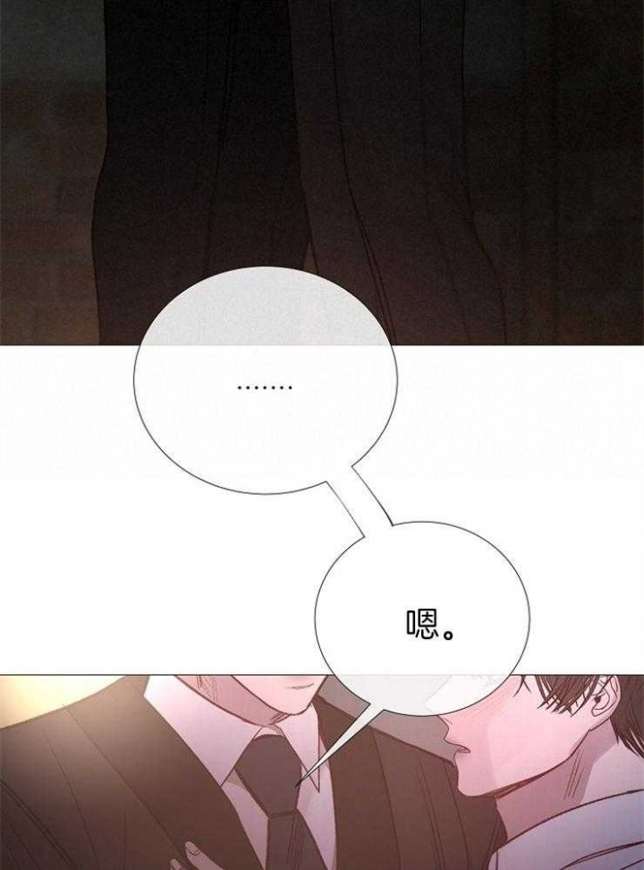 第114话8