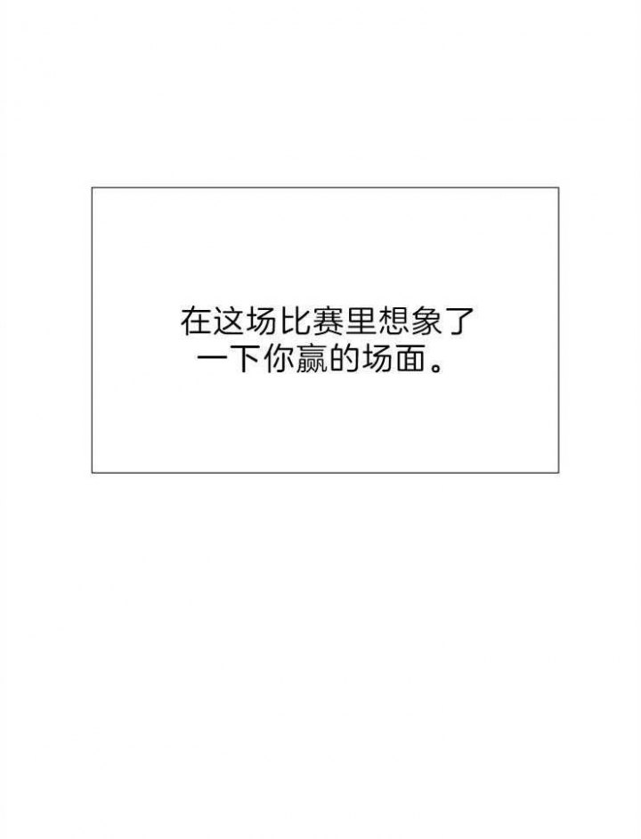 第89话21