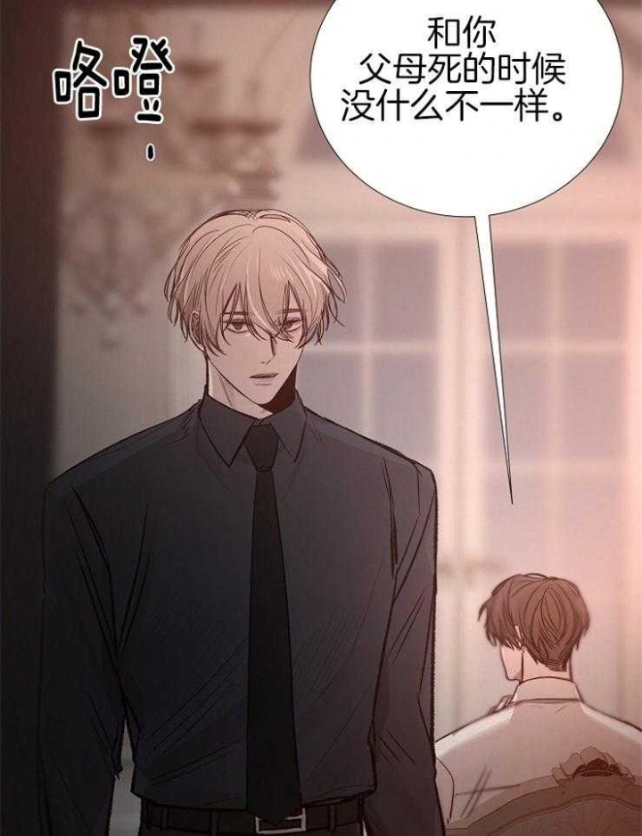 第136话13