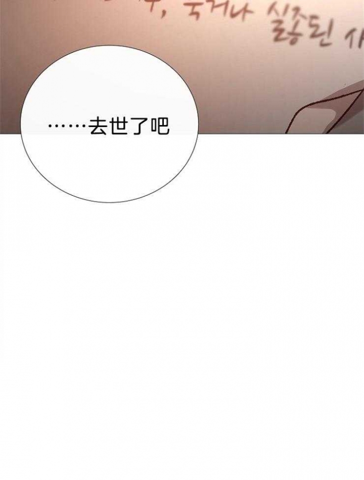 第104话45