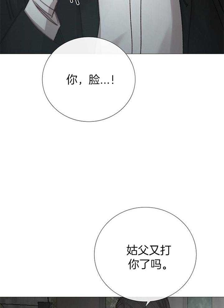 第183话8