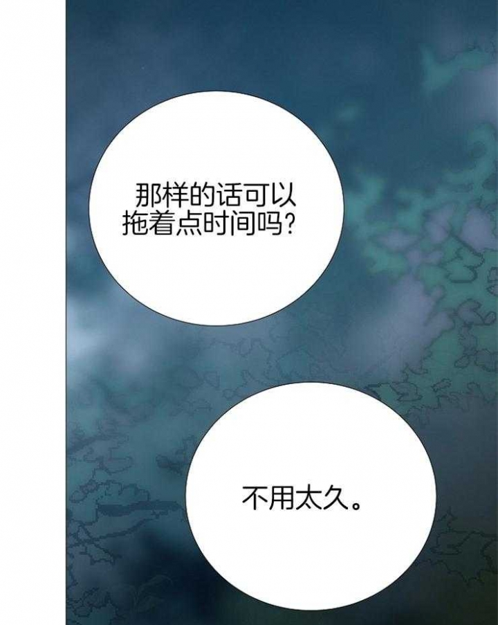第147话2