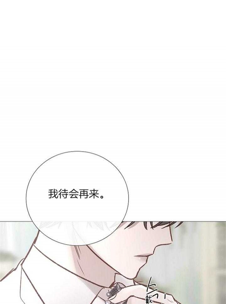 第169话10