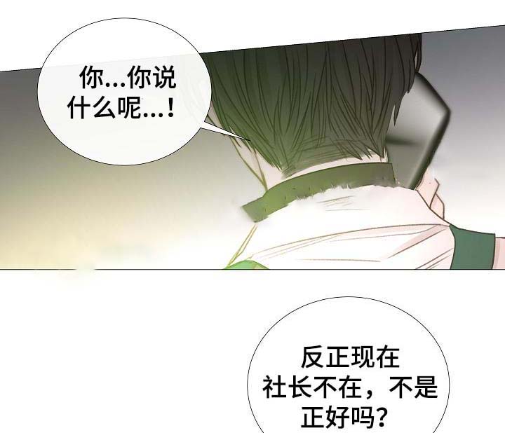 第58话20