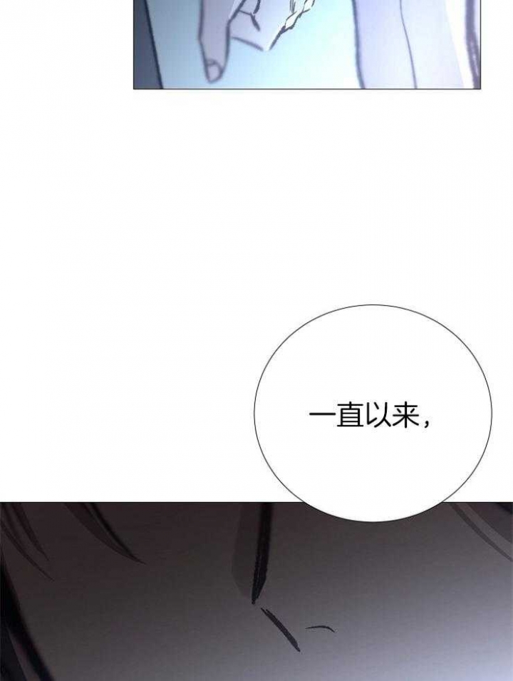 第137话29