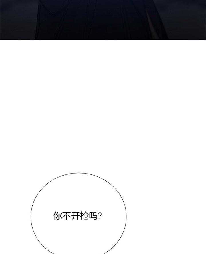 第163话17