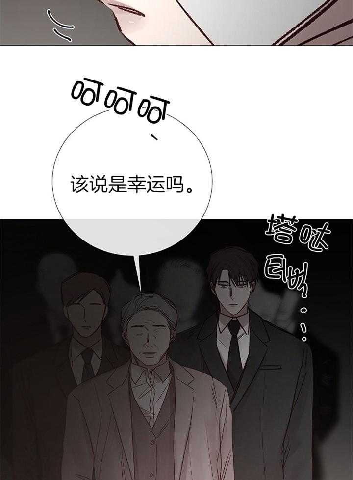 第183话27