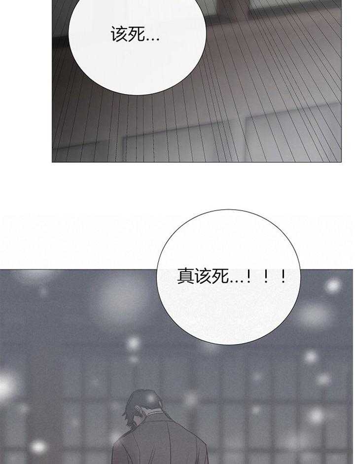第178话34