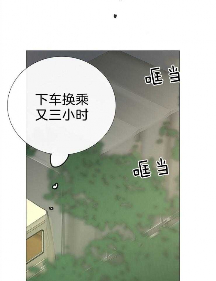 第103话1