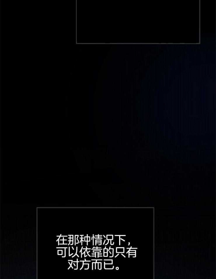 第141话21
