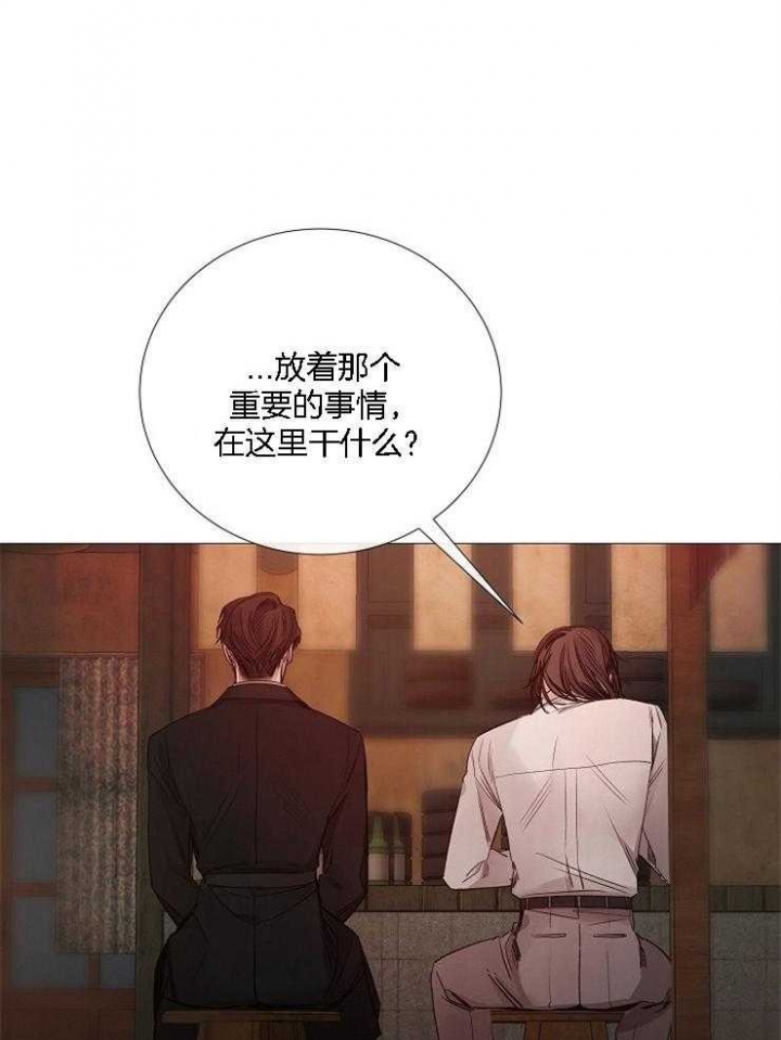 第128话9