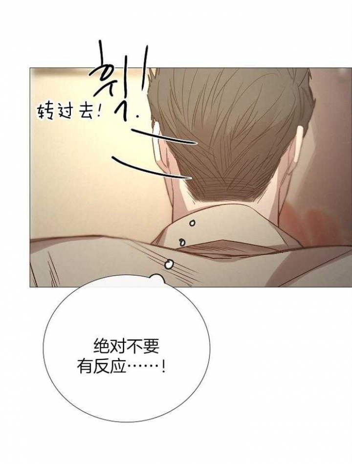 第91话14